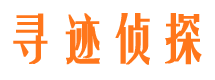 岳池捉小三公司